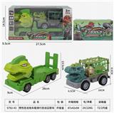 OBL10117908 - Inertia series