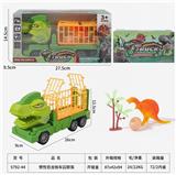 OBL10117909 - Inertia series