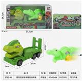 OBL10117910 - Inertia series