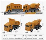 OBL10117912 - Inertia series