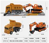 OBL10117916 - Inertia series