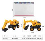 OBL10117919 - 滑行工程钩机