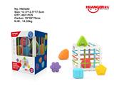 OBL10117925 - Baby toys series