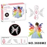 OBL10118059 - 梦幻公主之翼--DIY组装精灵电动翅膀带灯光（大盒）
