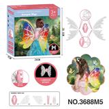 OBL10118062 - 梦幻公主之翼--DIY组装精
灵电动翅膀带灯光升级版 
（小号）