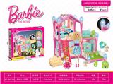 OBL10118252 - 夜光DIY拼装城堡别墅11寸芭比105PCS