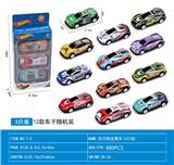 OBL10118296 - Die-cast toys