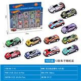 OBL10118301 - Die-cast toys