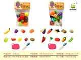OBL10118362 - FOOD SET