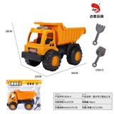 OBL10118465 - 超大号滑行工程运土车