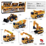 OBL10118468 - Inertia series