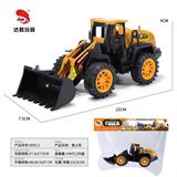 OBL10118472 - Inertia series