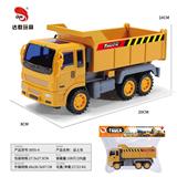 OBL10118474 - Inertia series