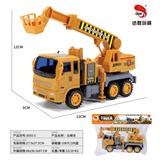 OBL10118475 - Inertia series