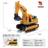 OBL10118478 - Inertia series