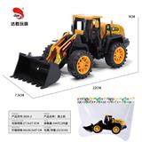 OBL10118479 - Inertia series