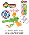 OBL10118517 - Militarytoys&Policeset