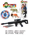 OBL10118520 - Militarytoys&Policeset