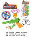 OBL10118531 - Militarytoys&Policeset