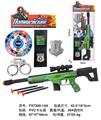 OBL10118536 - Militarytoys&Policeset