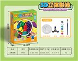 OBL10118726 - 立体彩绘/六色（昆虫世界）