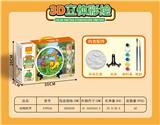 OBL10118728 - 立体彩绘/六色（动物世界）