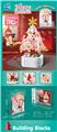 OBL10118733 - 圣诞树盆摘（211PCS)