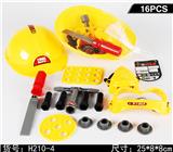 OBL10118792 - 工具套装