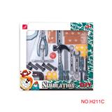 OBL10118796 - 工具套装(ABS)