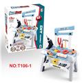 OBL10118816 - TOOL SERIES