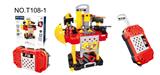 OBL10118819 - TOOL SERIES