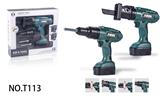 OBL10118821 - TOOL SERIES