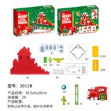 OBL10118900 - 圣诞多米诺电动小火车套装