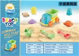 OBL10119265 - 太空沙滩套装