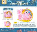OBL10119295 - 小飞马背包书枪