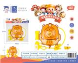 OBL10119296 - 丑小鸭背包水枪
