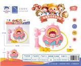 OBL10119297 - 女孩背包水枪