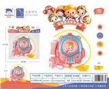 OBL10119298 - 公主背包水枪