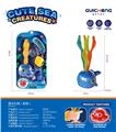 OBL10119314 - Swimming toys