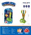 OBL10119315 - Swimming toys
