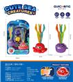 OBL10119317 - Swimming toys