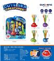 OBL10119319 - Swimming toys