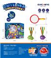 OBL10119323 - Swimming toys