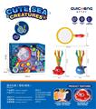 OBL10119324 - Swimming toys