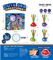 OBL10119325 - Swimming toys