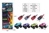 OBL10119344 - Die-cast toys