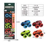 OBL10119349 - Die-cast toys