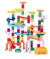 OBL10119357 - 高精度版权专利轨道滚珠积木（105pcs）