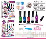 OBL10119410 - Beauty set