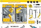 OBL10119415 - TOOL SERIES